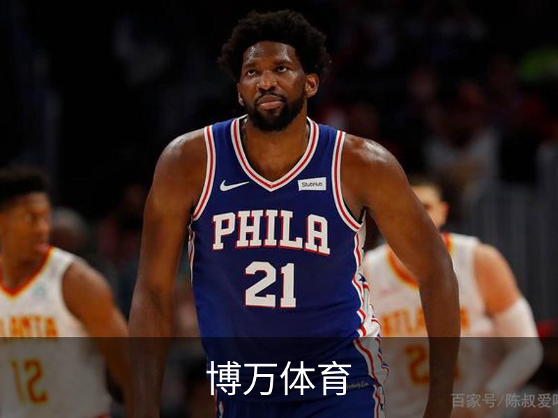 博万体育品牌故事